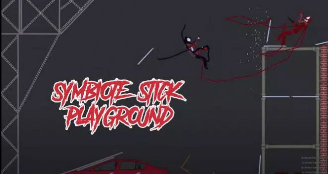 共生体火柴人游乐场（Symbiote Stick Playground）图1