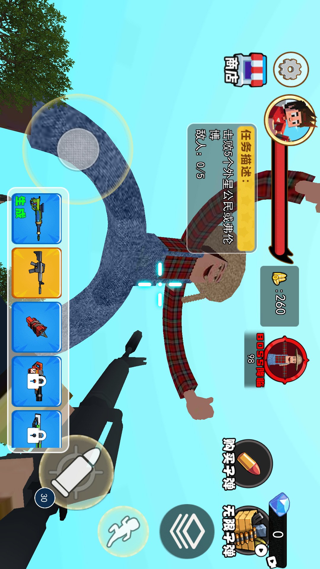 恐怖约翰农场游戏图3