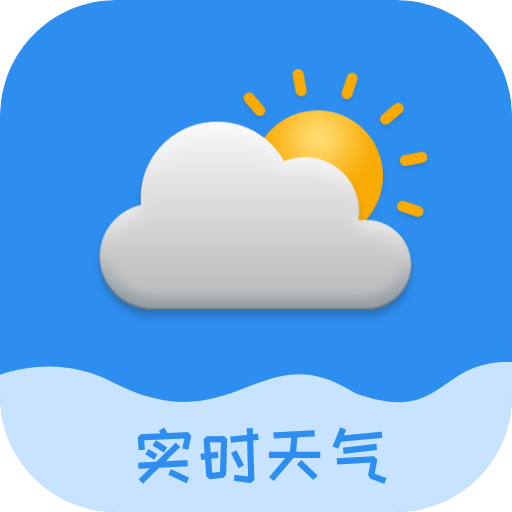实时天气预告app图标