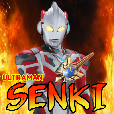 火影忍者奥特曼（Ultraman Senki V2）图标