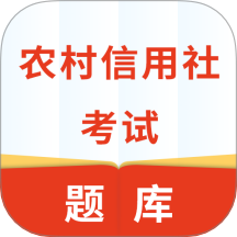 信社题宝安卓版图标