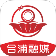 合浦融媒app图标
