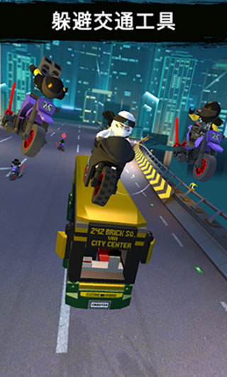Ride Ninja
