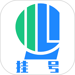 北京医院挂号网app图标