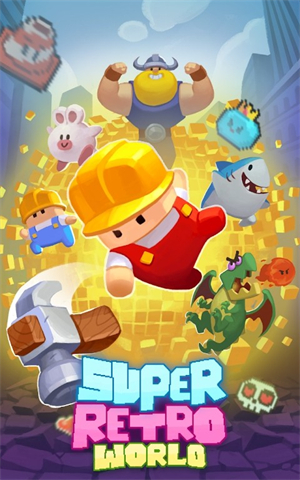 SuperRetroWorld手游图3