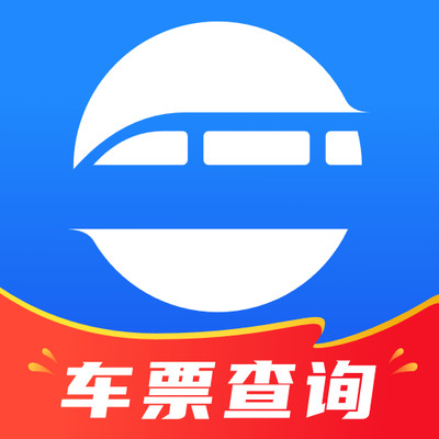 123高铁订票管家app图标
