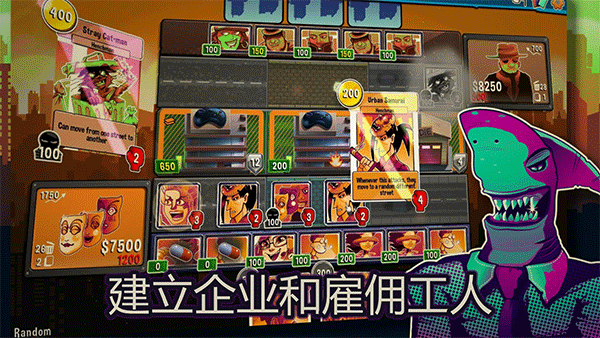 都市卡牌游戏图1