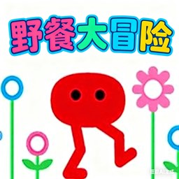 怪物世界冒险游戏图标