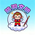 脑洞文明游戏图标