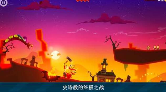 龙之丘安卓版图3