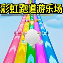 蛋崽跑酷游戏图标