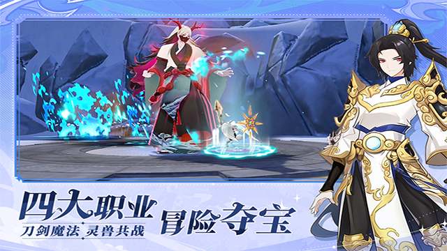 剑气与魔法九游版图1