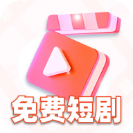 半糖映画手机版图标