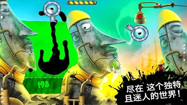 喂我石油2游戏图2