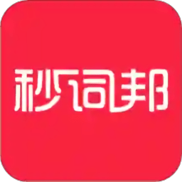 秒词邦app图标