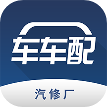 车车配app图标