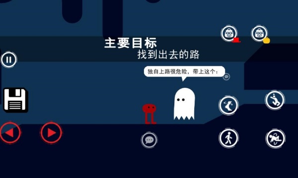 怪物世界冒险游戏