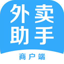 外卖助手商家端app图标
