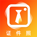 智能一寸证件照制作app图标