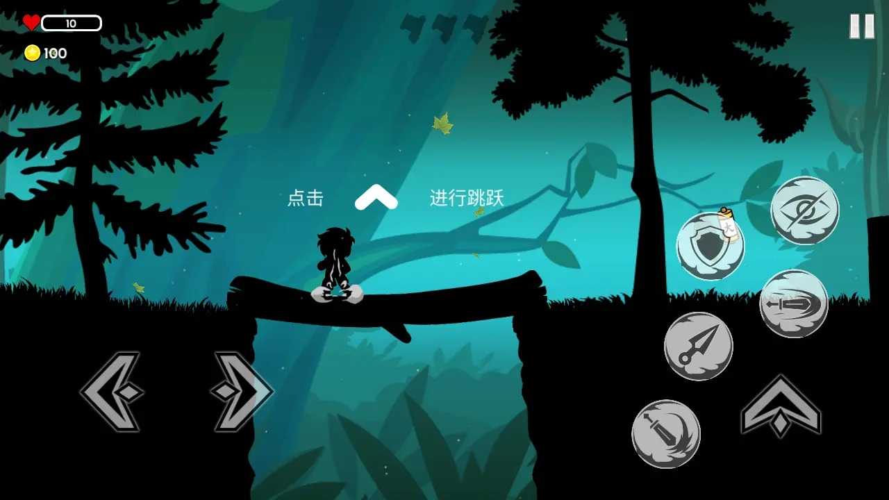 影境逃生游戏图1