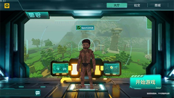 灰烬工艺边境(AshCraft:Frontier)图3
