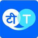 Hi Translate图标