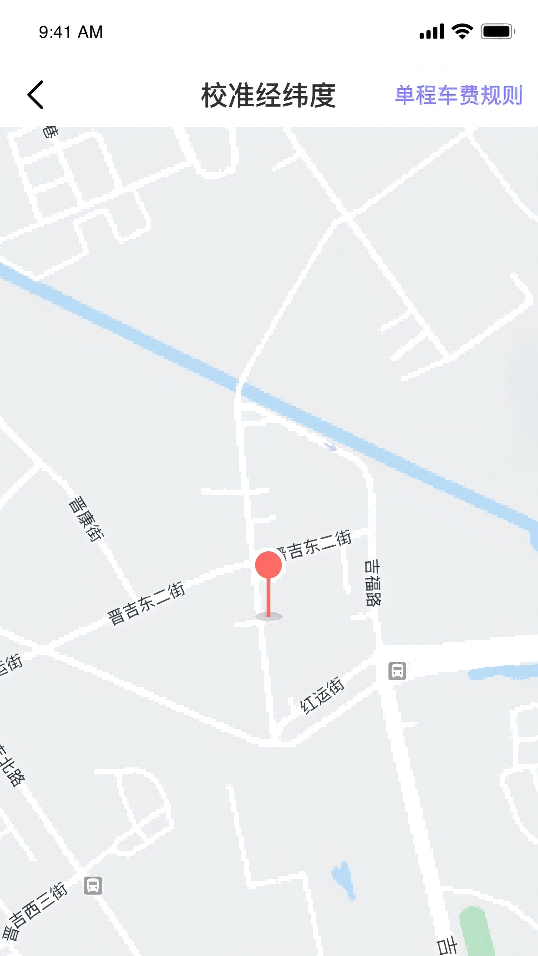 达人号手机版