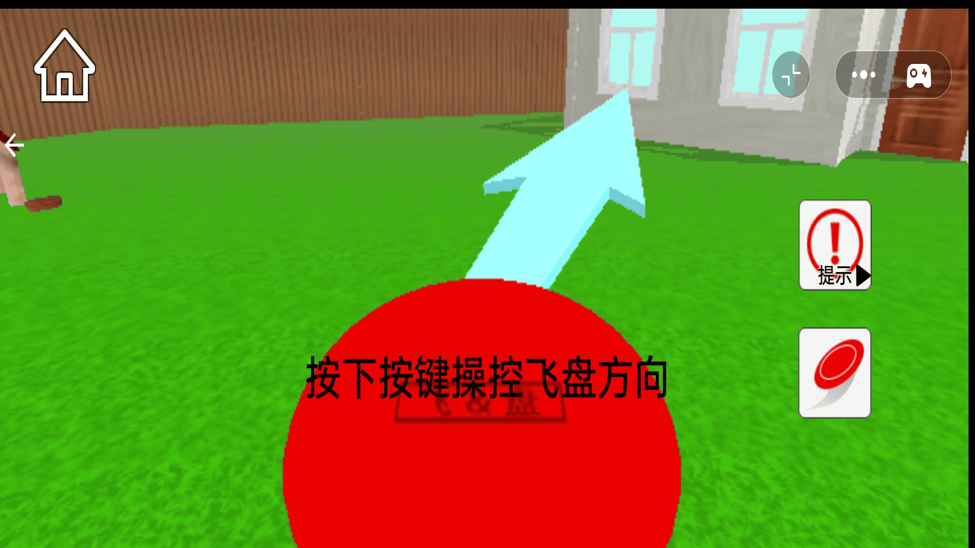 陪狗三分钟手机版图3