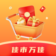 佳市万佳软件图标