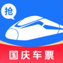 火车票查询能手app图标