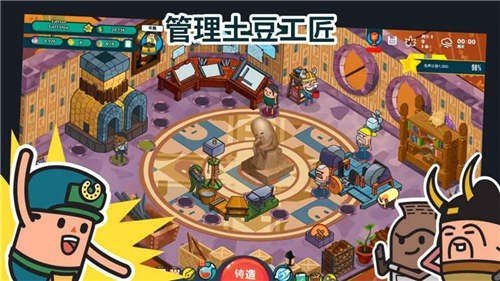 HPAWS游戏图2