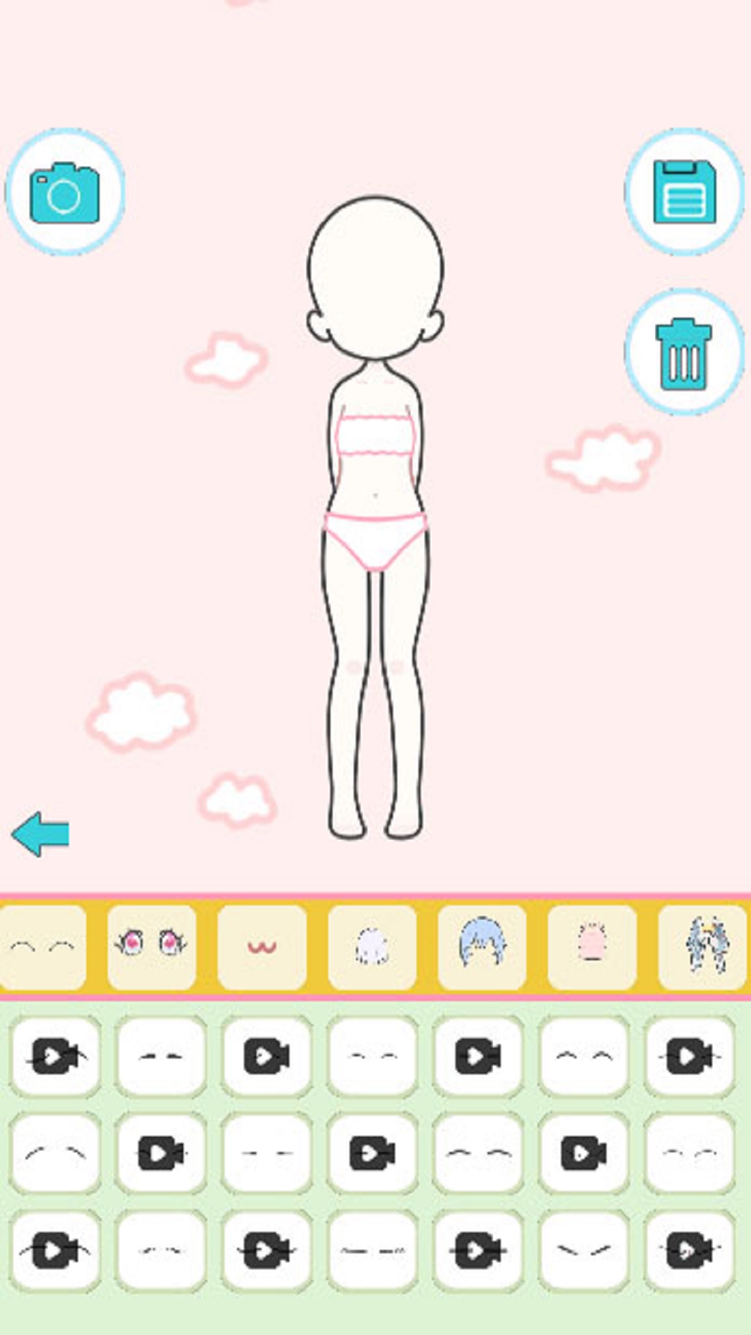看我怎么秀游戏图1