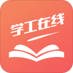 IIQE 一考通app图标
