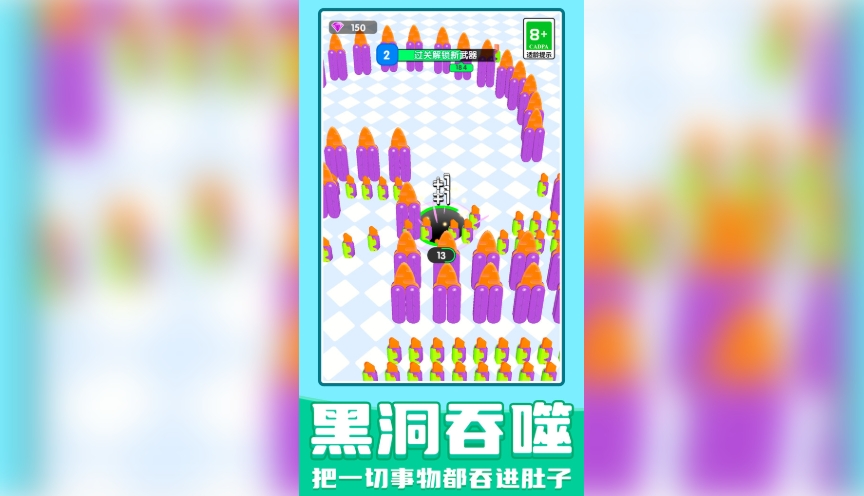 欢乐制造机游戏图2