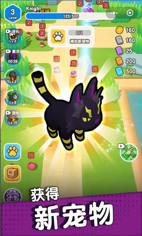 Idlemon Go游戏图2