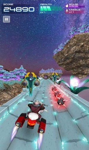 Space Rider: Star Hunt图1