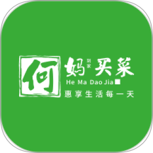 何妈买菜app图标