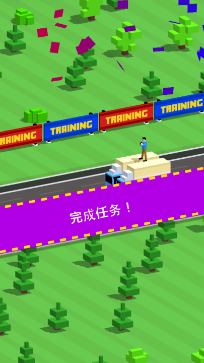 autosplit游戏图2