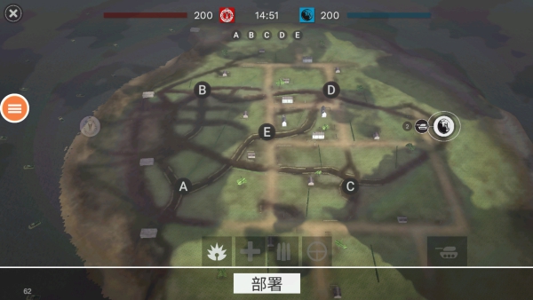 像素抓迷藏游戏图2
