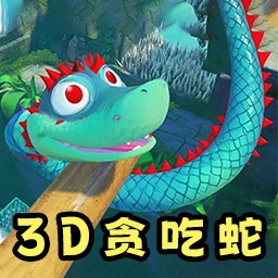 贪吃蛇超爽大作战游戏图标