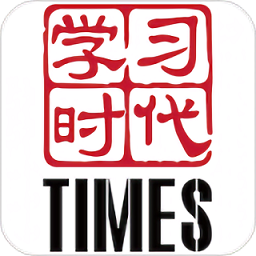 学习时代app图标