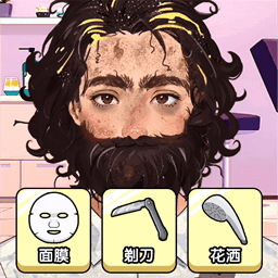 素人清理化妆游戏图标