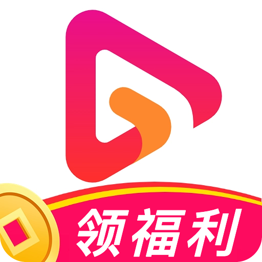 极豆视频app图标