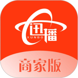 迅播商家端app图标