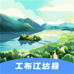驻村管理系统软件图标