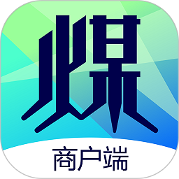 拉煤宝商户端app图标