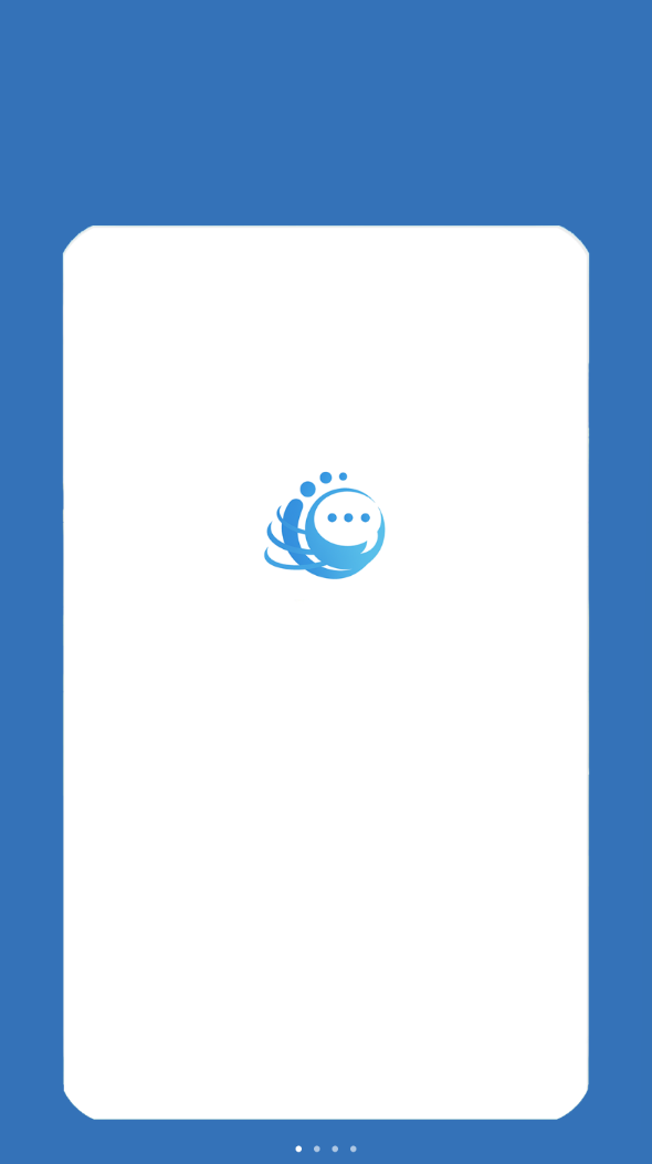 讯通app图1