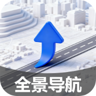 即享全景地图app图标