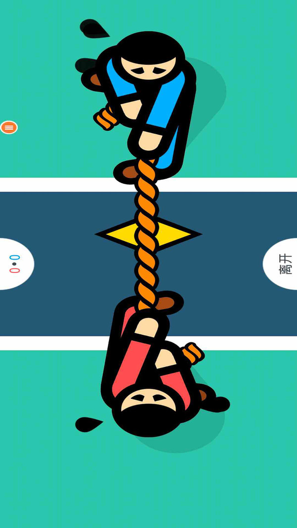 双人游戏图3
