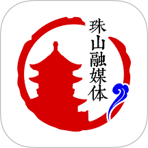 古镇珠山官网版图标